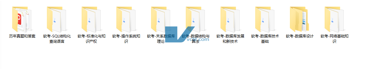 QQ20241218-131249.png