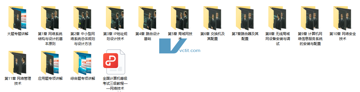 QQ20241218-134446.png