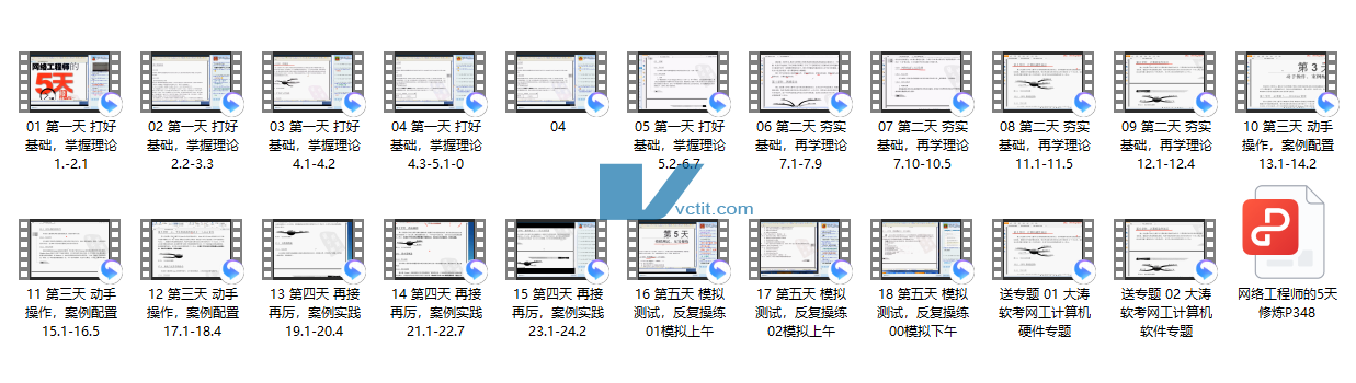 QQ20241218-141102.png