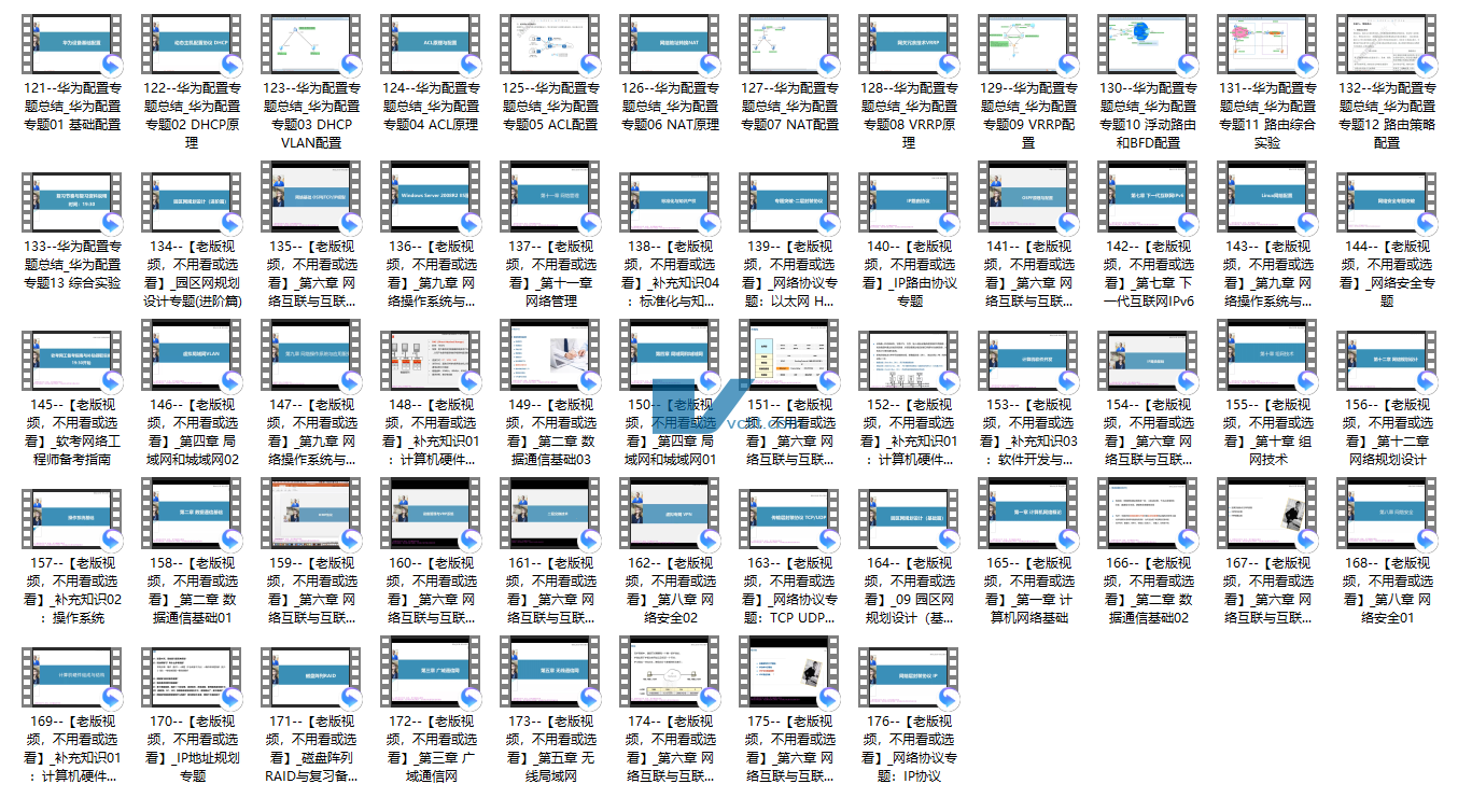 QQ20241218-141720.png