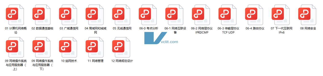 QQ20241218-141733.png