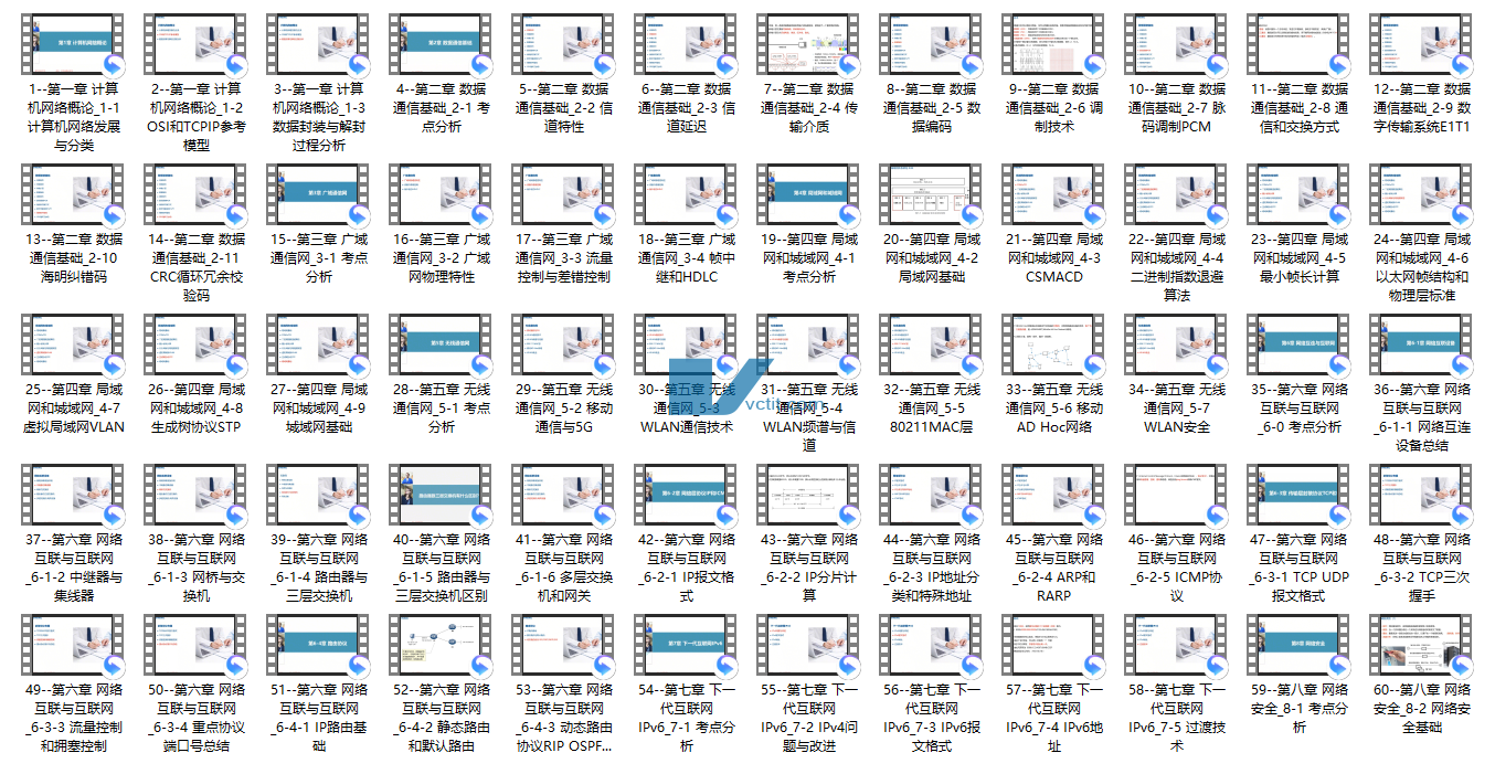 QQ20241218-141647.png