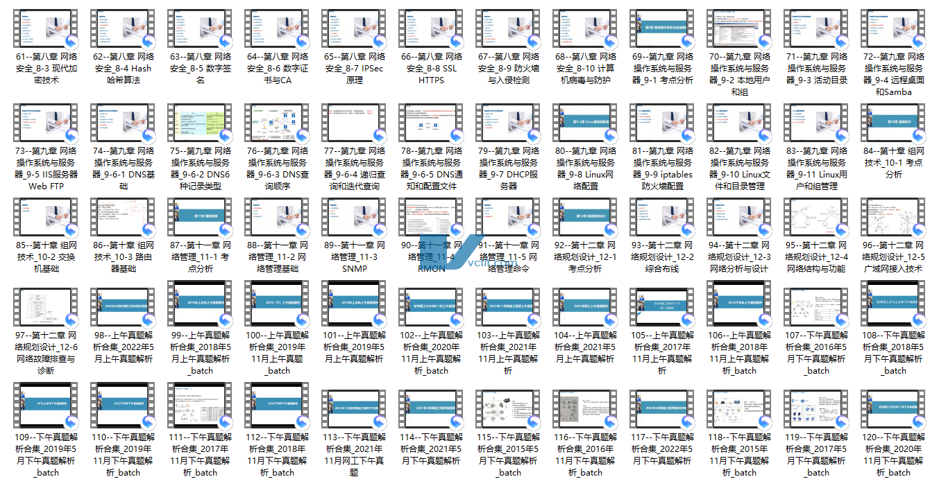QQ20241218-141706.png