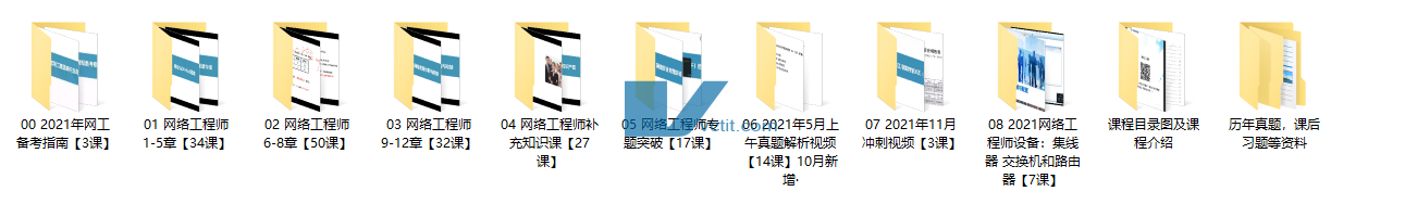 QQ20241218-164941.png