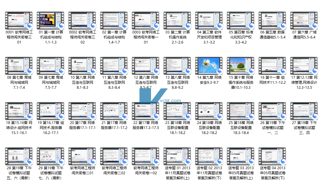 QQ20241218-230306.png