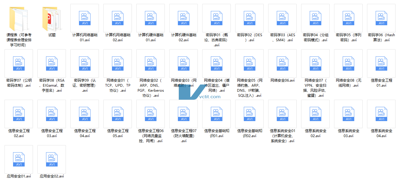 QQ20241219-091317.png
