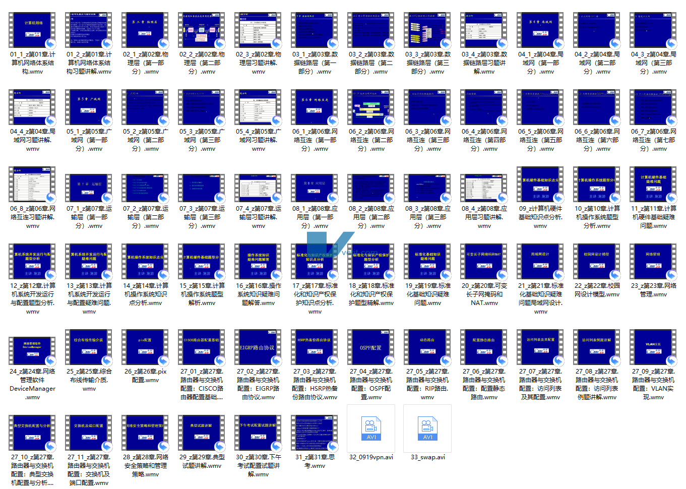 QQ20241219-094229.png