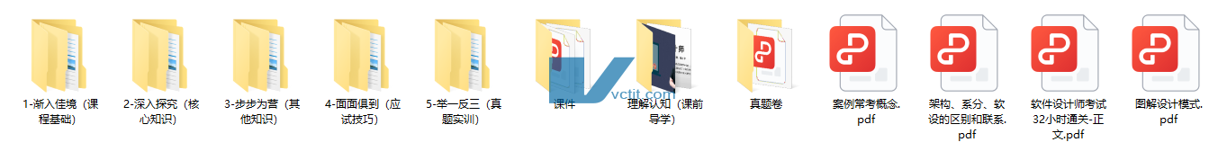 QQ20241219-104404.png