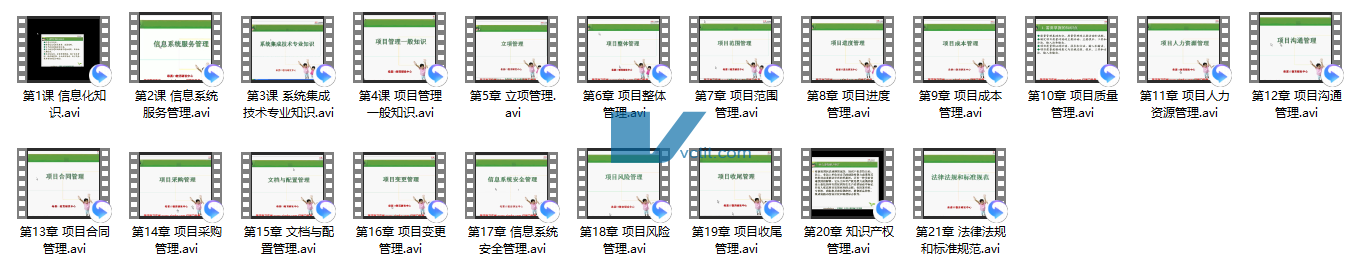 QQ20241219-114911.png