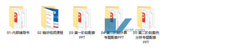 20241219-130648.png