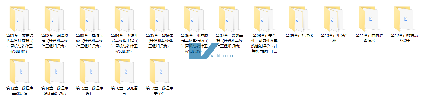 20241219-131903.png