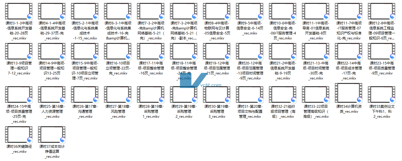 QQ20241219-133318.png