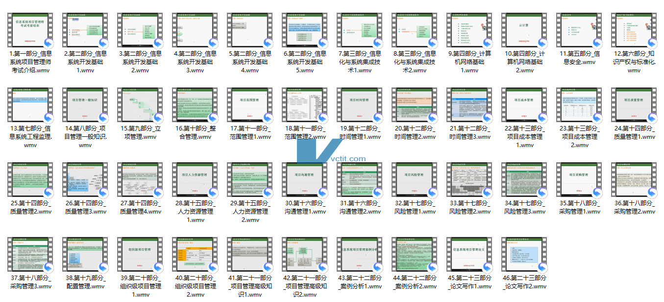 QQ20241219-134038.png