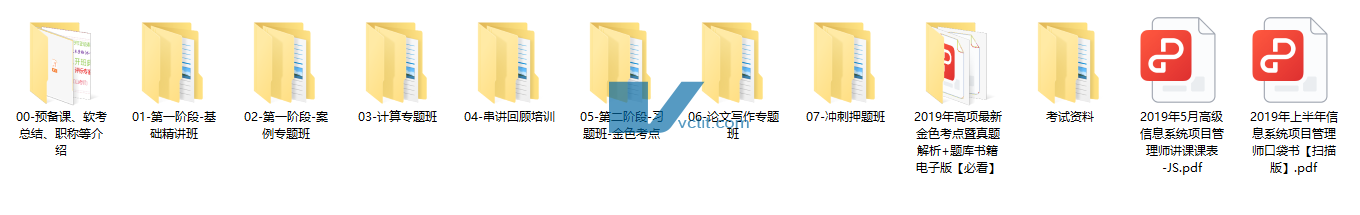 QQ20241219-135534.png
