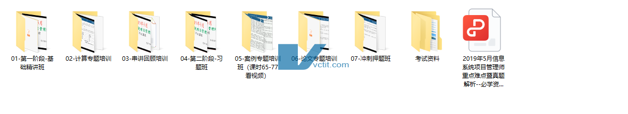 QQ20241220-143754.png