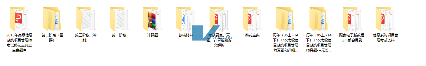 QQ20241220-145105.png