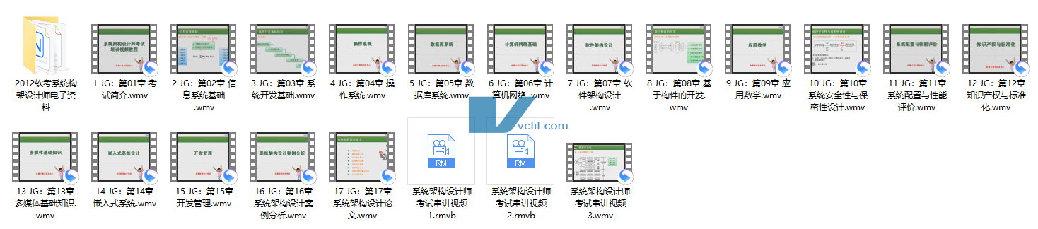 QQ20241220-151845.png