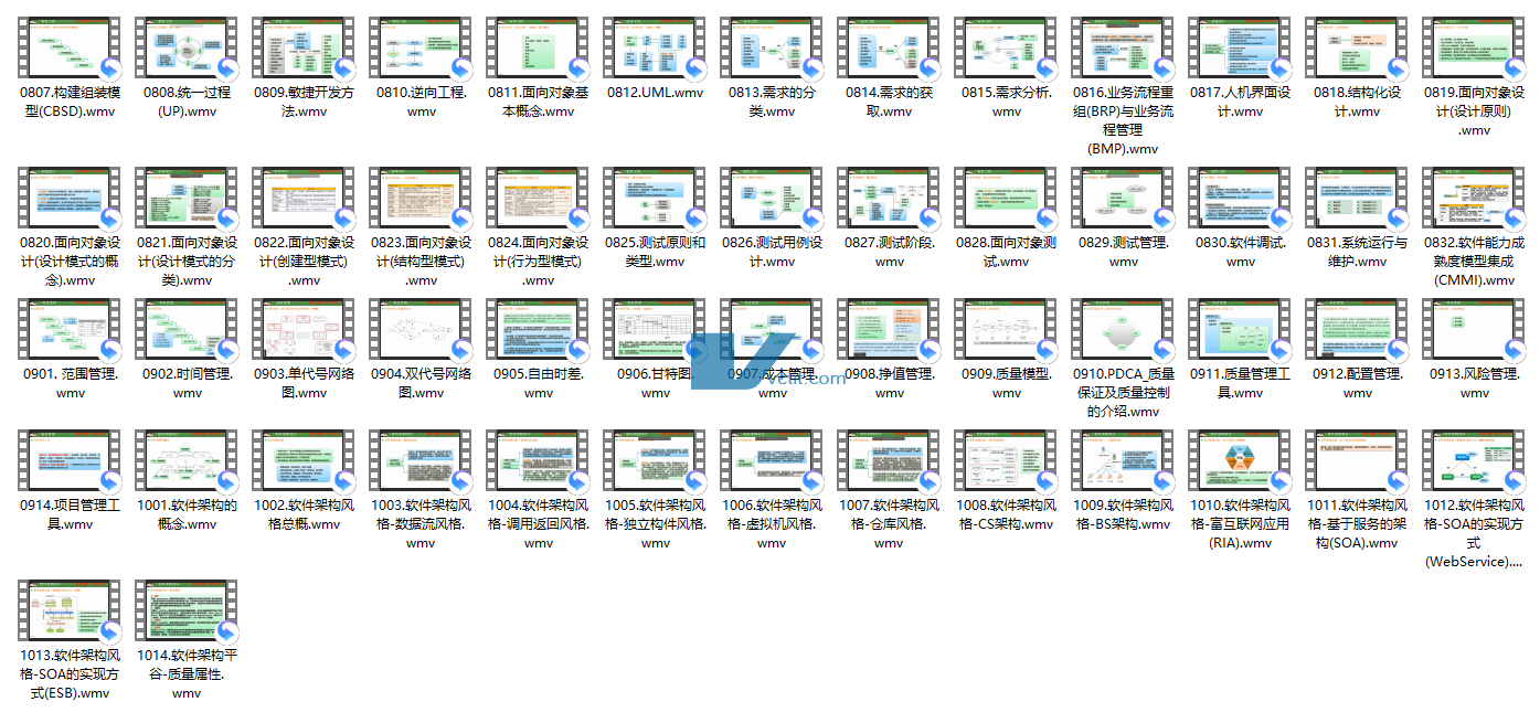 QQ20241220-153349.png