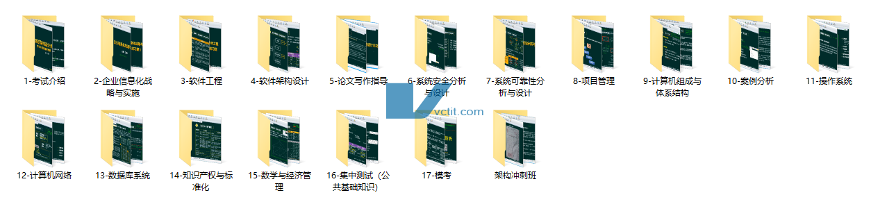 QQ20241220-161217.png