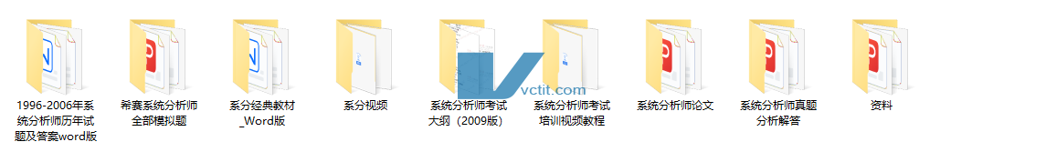 QQ20241220-163935.png