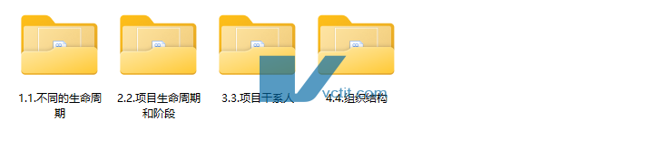QQ20241220-205842.png