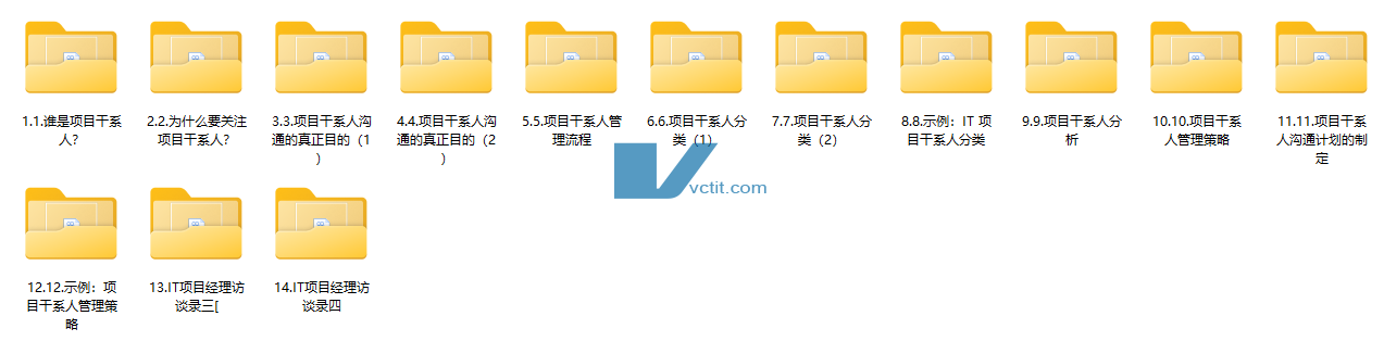 QQ20241220-205906.png