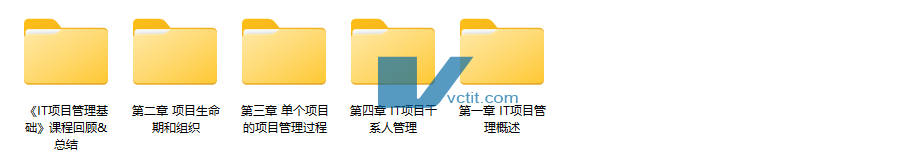QQ20241220-205816.png