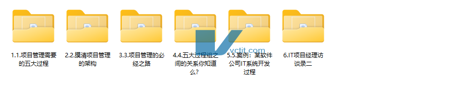 QQ20241220-205851.png