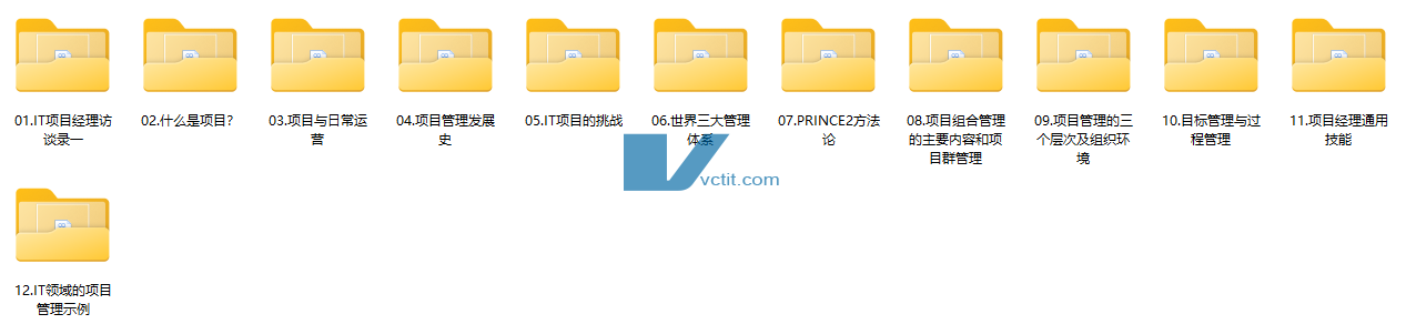 QQ20241220-205921.png