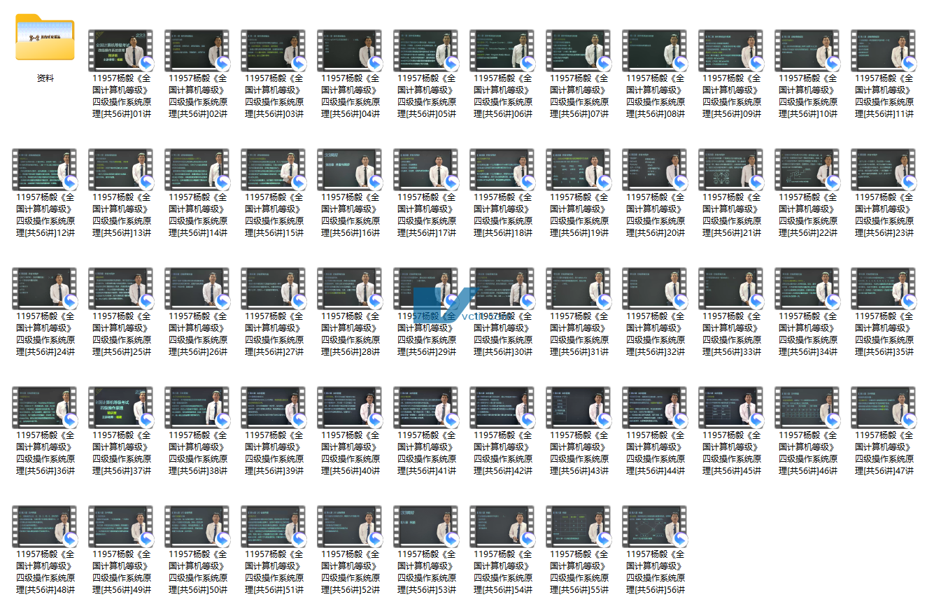 QQ20241220-213126.png
