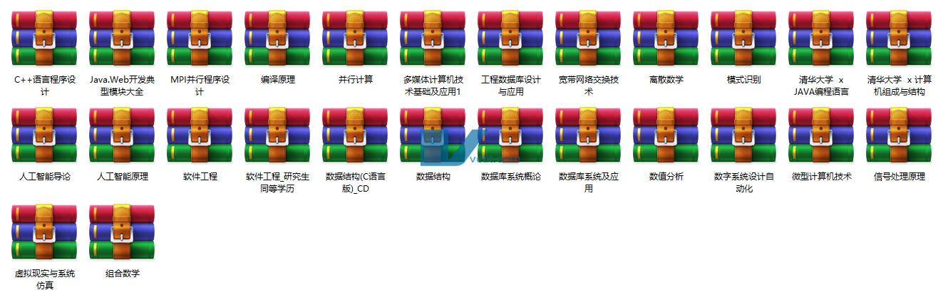 QQ20241221-175845.png