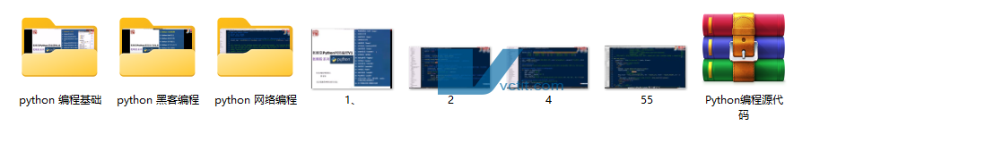 QQ20241221-200324.png