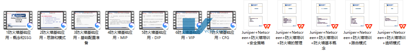 QQ20241221-234913.png