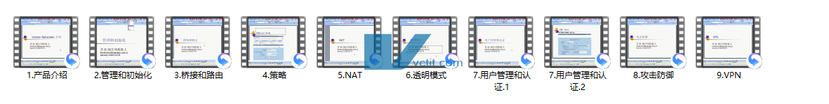 QQ20241222-004459.png