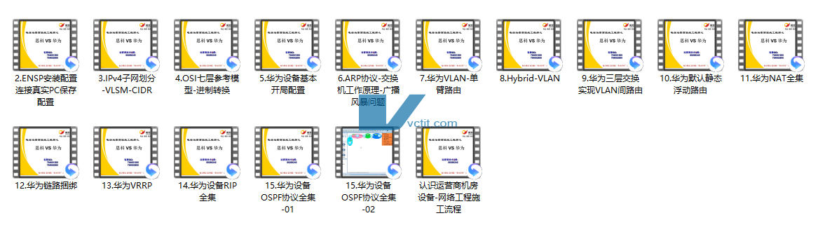 QQ20241222-221836.png