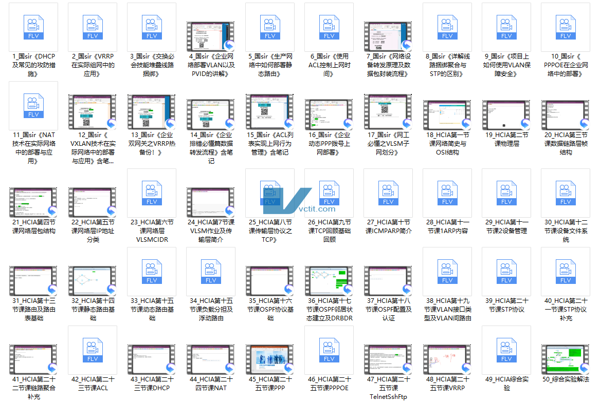 QQ20241222-223649.png