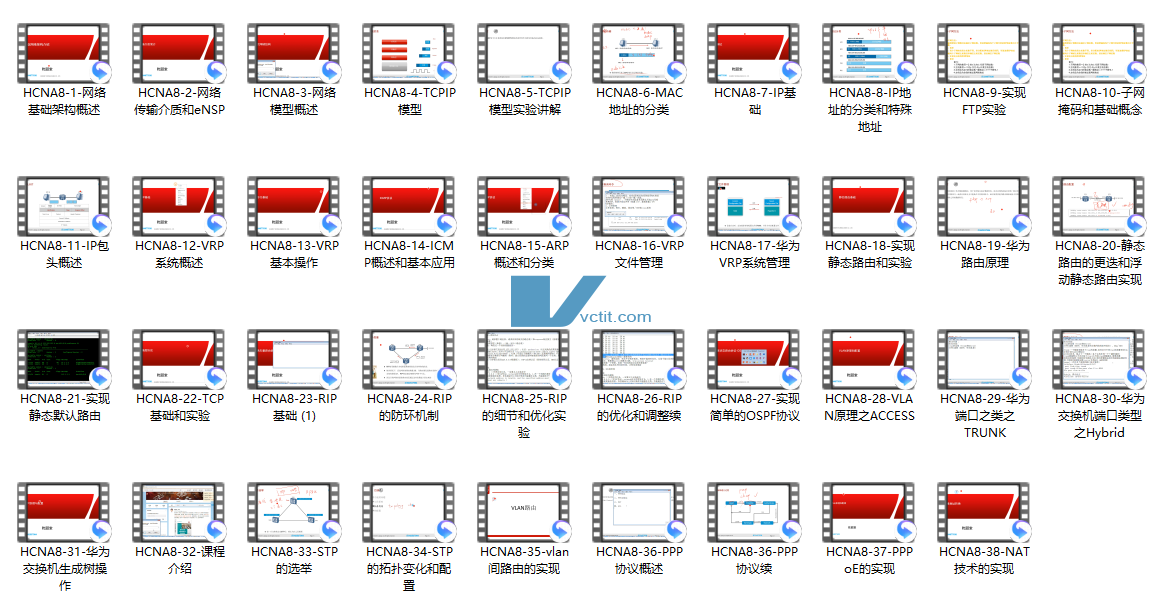 QQ20241222-225540.png