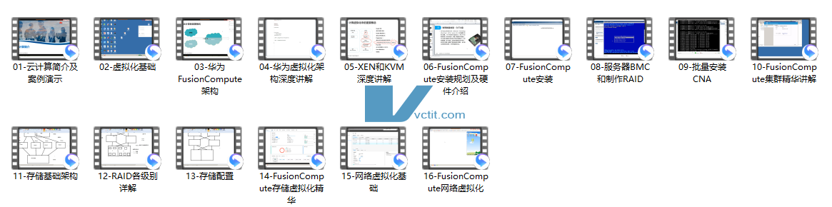 QQ20241222-231654.png