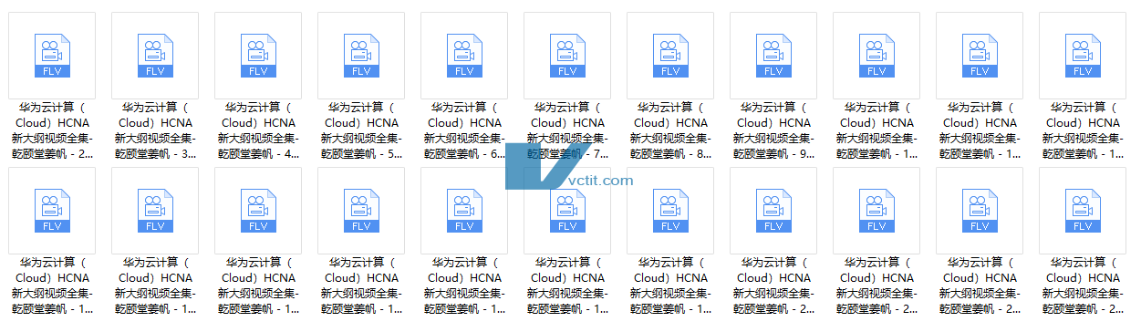 QQ20241223-084241.png