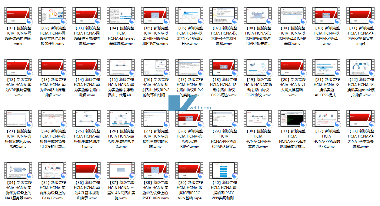 QQ20241223-085110.png