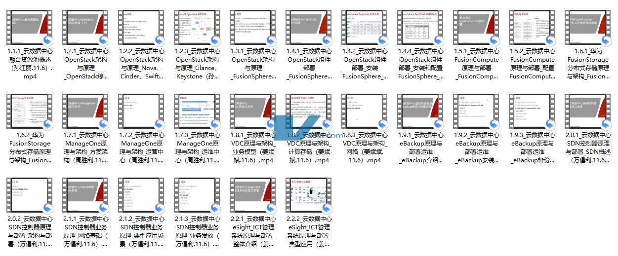 QQ20241223-090348.png