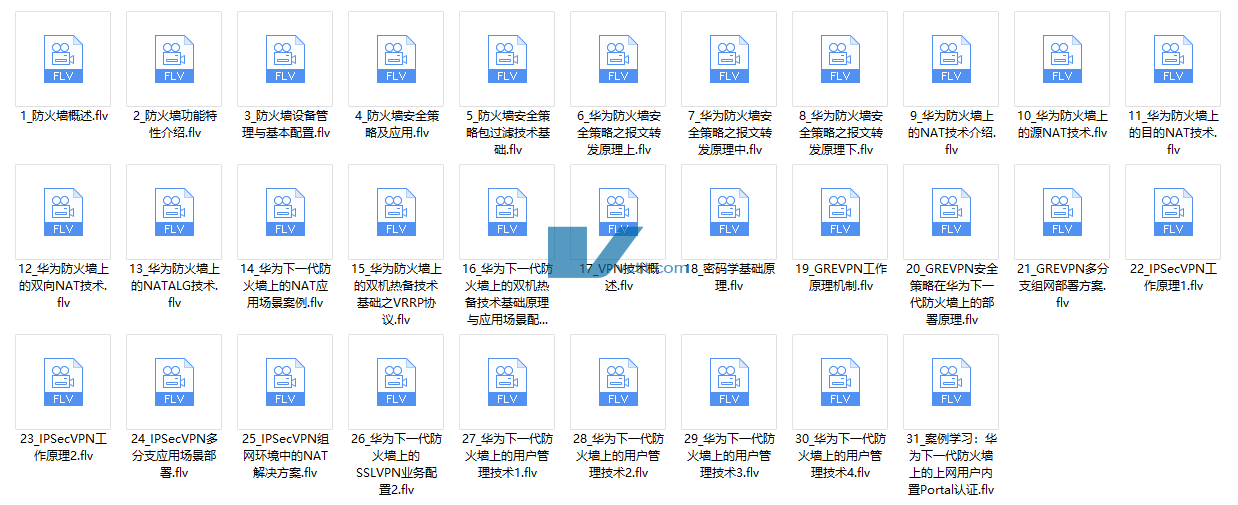 QQ20241223-092023.png