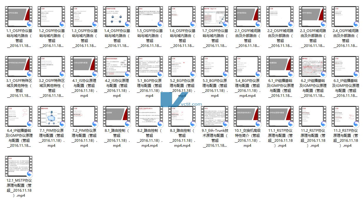 QQ20241223-102110.png