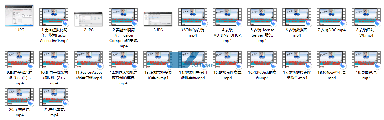 QQ20241223-105314.png