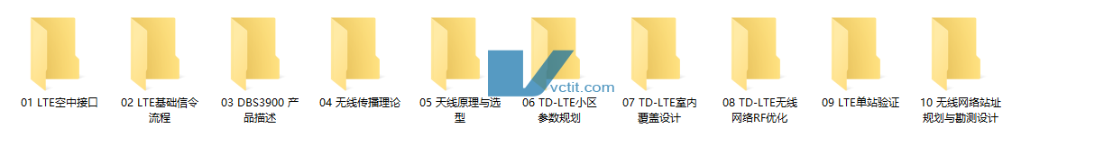 QQ20241223-114159.png