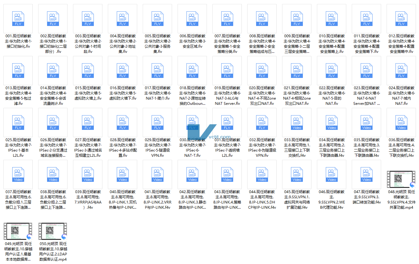 QQ20241223-115924.png