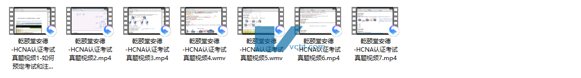 QQ20241223-122651.png