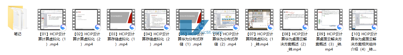 QQ20241223-123159.png