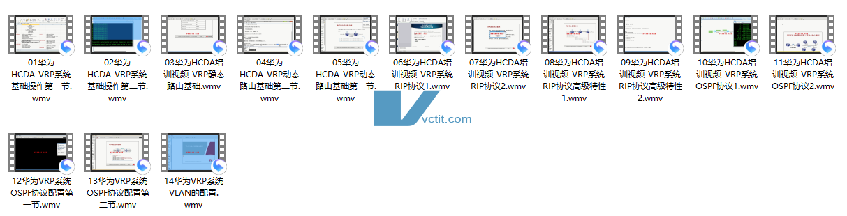 QQ20241223-124733.png