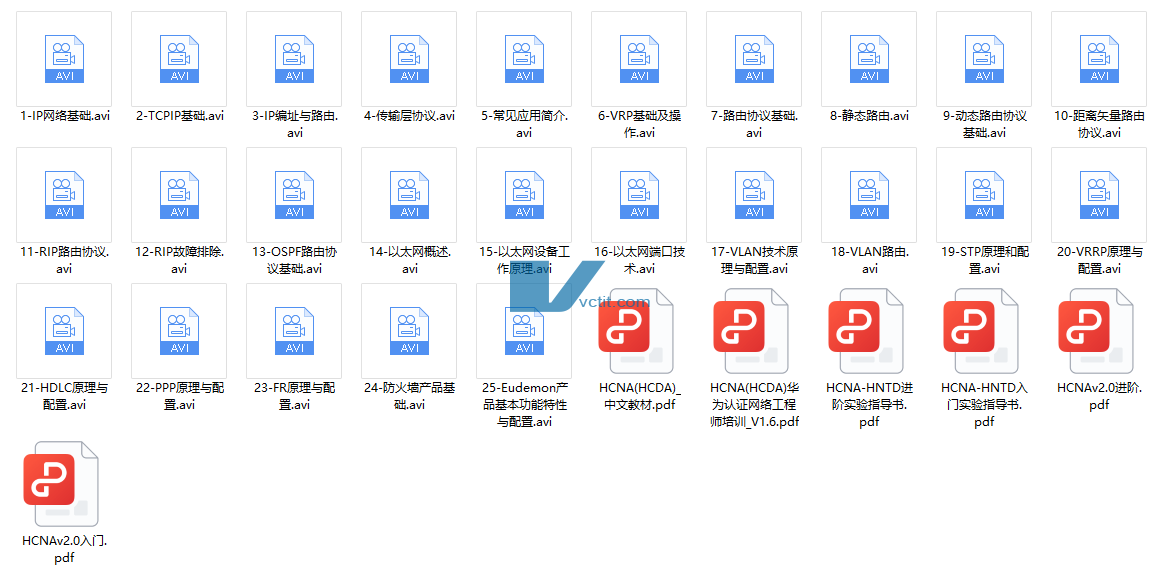 QQ20241223-142734.png